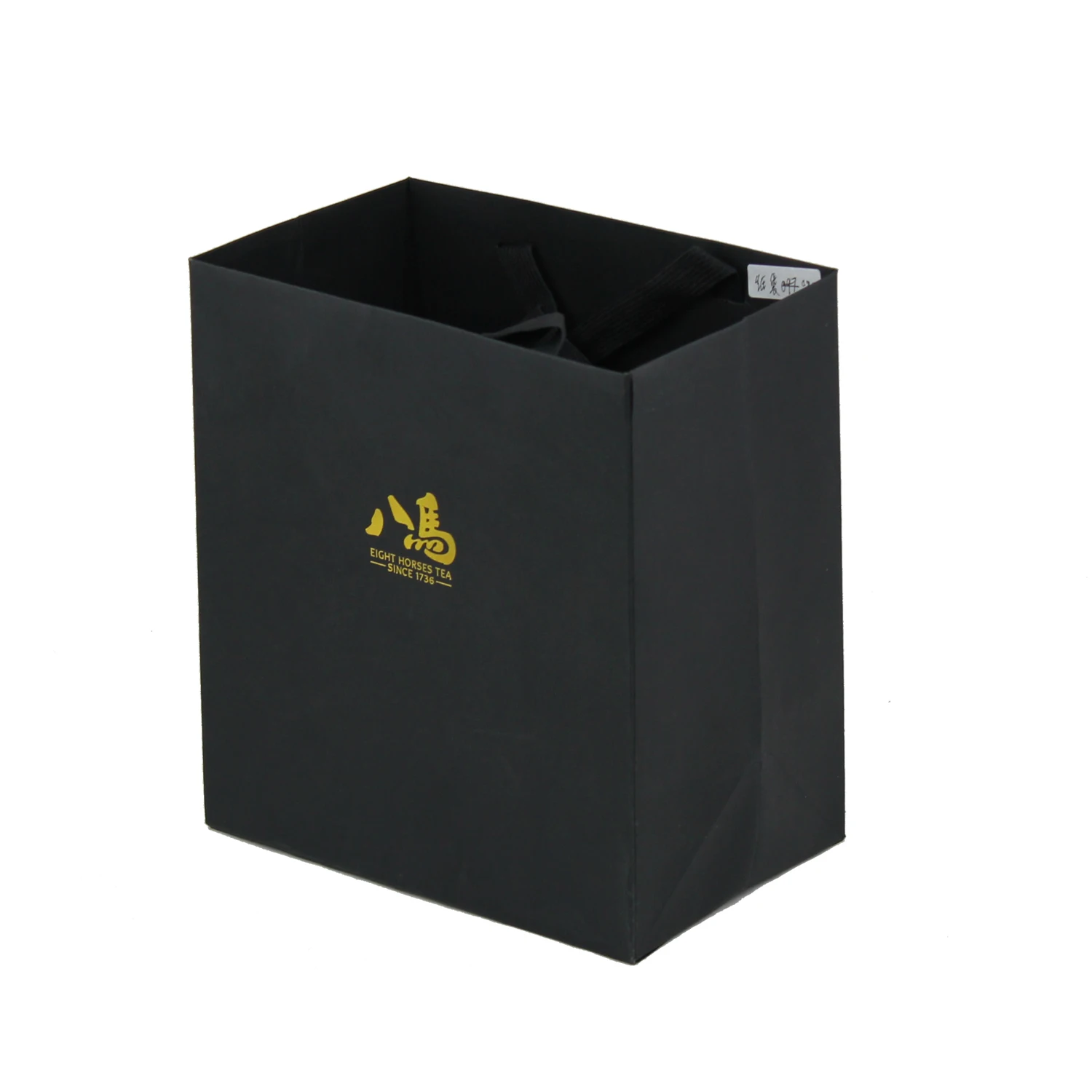 bag025-01