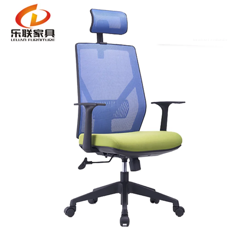 Modern Donati Office Chairs Buy Fabric Chairs For Living Room