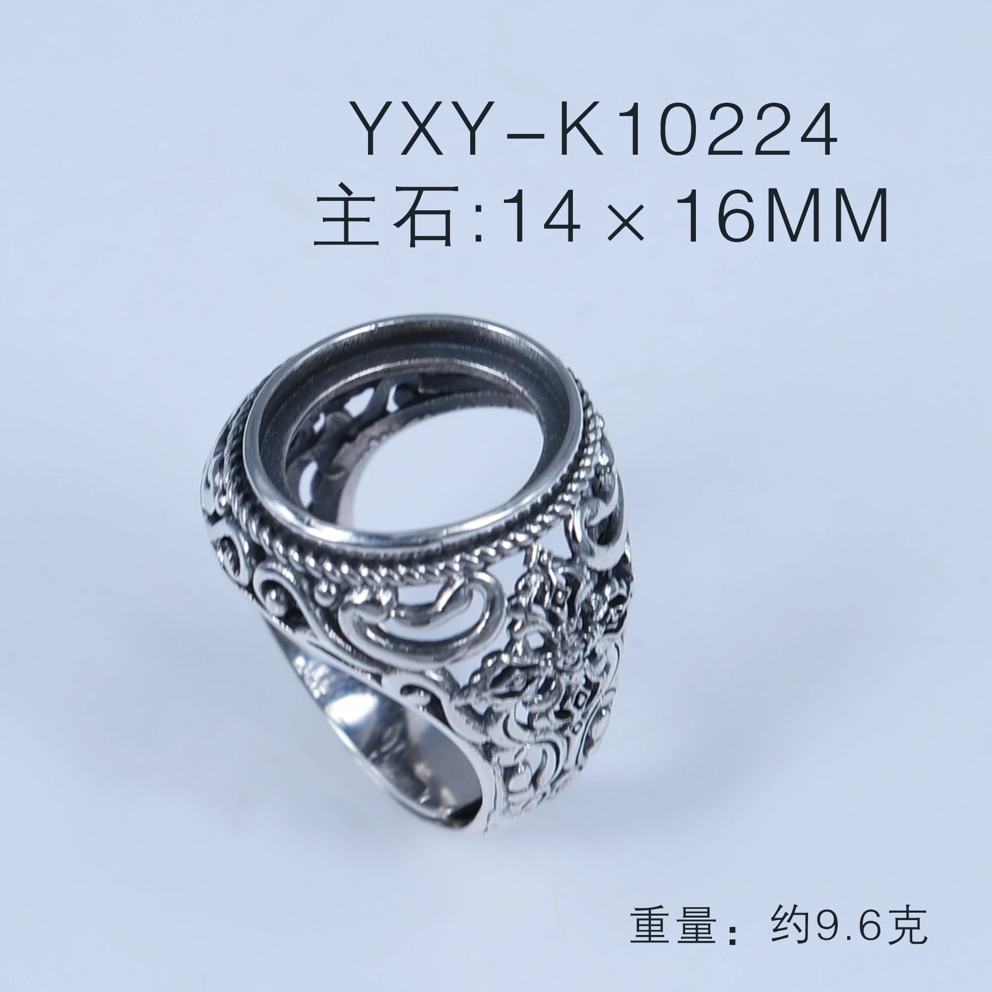 YXY-K10224.jpg