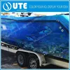 Customized boat wrap