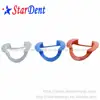 /product-detail/best-price-and-quality-dental-o-type-cheek-retractor-disposable-dental-cheek-retractor-mouth-expander-60836147530.html