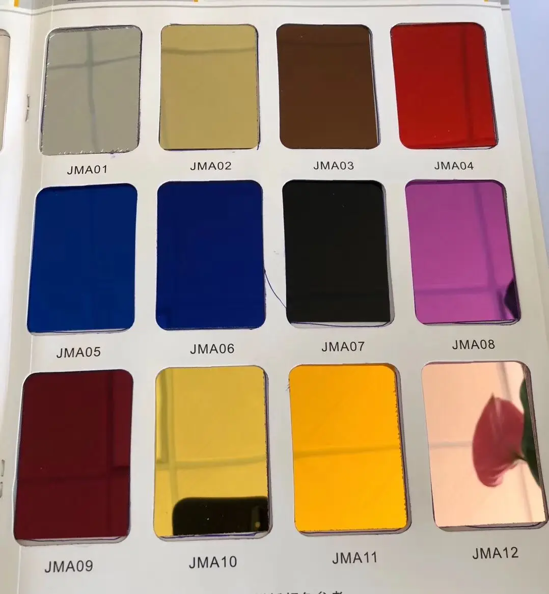mirror (23).jpg