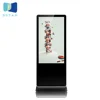 Flint Stone 55 lcd advertising player floor stand scrolling led sign,floor interactive standing digital signage player