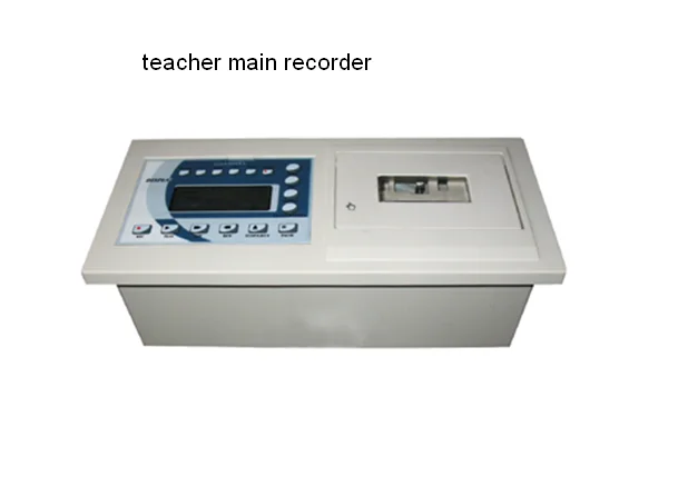 Teacher main recorder