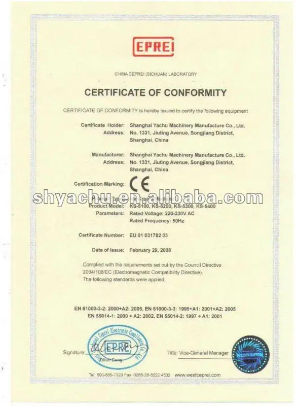 CE of the ice cream machines.jpg