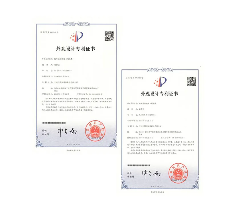 certificate2.jpg