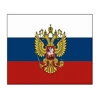 Decorative All Countries Custom 3x5ft Old Russian Flag Country Banner