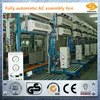Fully automatic split AC assembly line