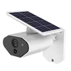 Hot Selling IP66 Waterproof Solar Power Wifi Wifiless IP Camera with Night Vision for Outdoor Security