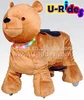 Animal kiddie rides With inflatable running track