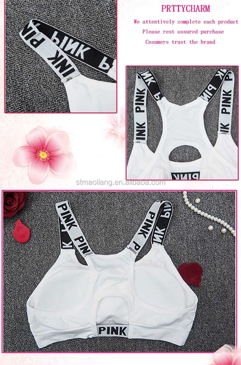 4006 2017 jogging sportwear gym word printing bra  girl sports bra 7..jpg