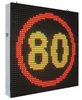 Fixed variable message sign