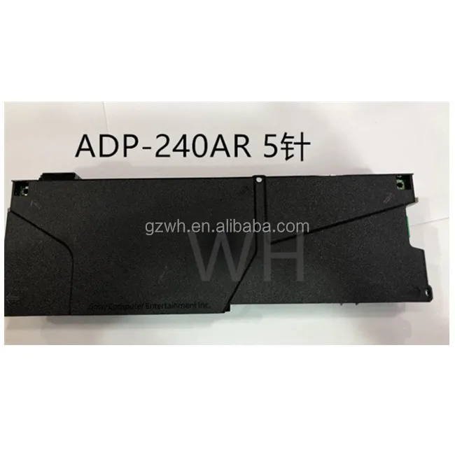 PS4 #1000 POWER 02.jpg