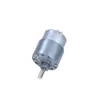 micro kinmore KM-37B500 12v dc linear actuator