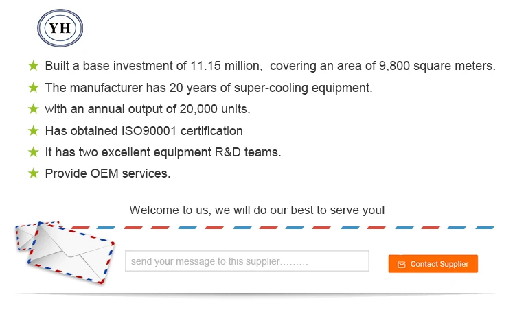 vegetable refrigerator fruit storage,supermarket refrigeration equipment,supermarket frozen food display freezer