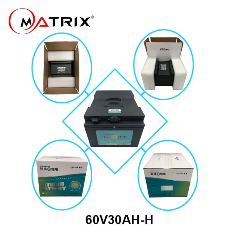60V30Ah-H-6.jpg