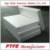 Hot sale rigid PTFE teflon sheet teflon block manufacturer
