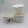 Custom Logo Printed Pick Up Paper Salad Bowl For Fast Food