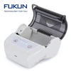 3 inch USB Bluetooth POS barcord Terminal Receipt Printer