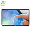 Open frame TFT LCD 42 inch touch screen monitor with USB interface