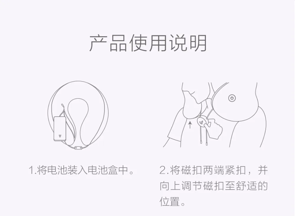 11 neck massage pillow
