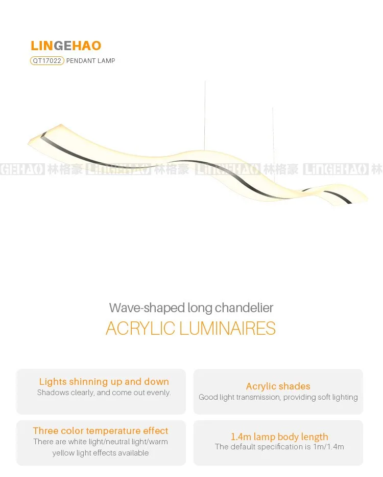 Wave shape 2700K 4000K 6500K warm white fancy pendant light