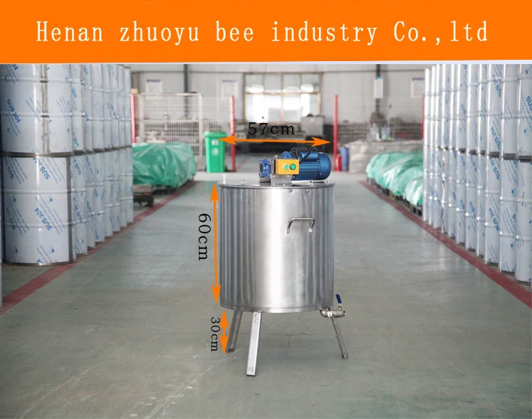 Beekeeping Equipment - Intelligent Control & Efficient Mixing
