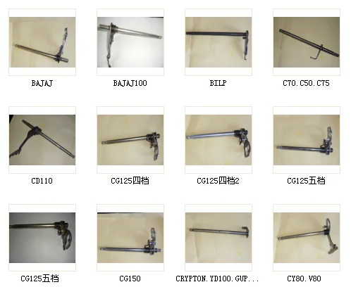 YBR125 RXZ LHF6 motorcycle starter gear shaft