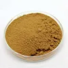 Enazalutamide Impurity CAS 116815-03-3 8-Chloro-1,2,3,4-tetrahydrobenzo[b]azepin-5-one