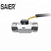 Brand New Hot G 1 / 2 Stainless Steel DN15 Thread Silver Color Magnetic Water Flow Sensor Level Switch SEN-HZ21WI(SS)