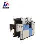new style two color offset web press printing machine for sale