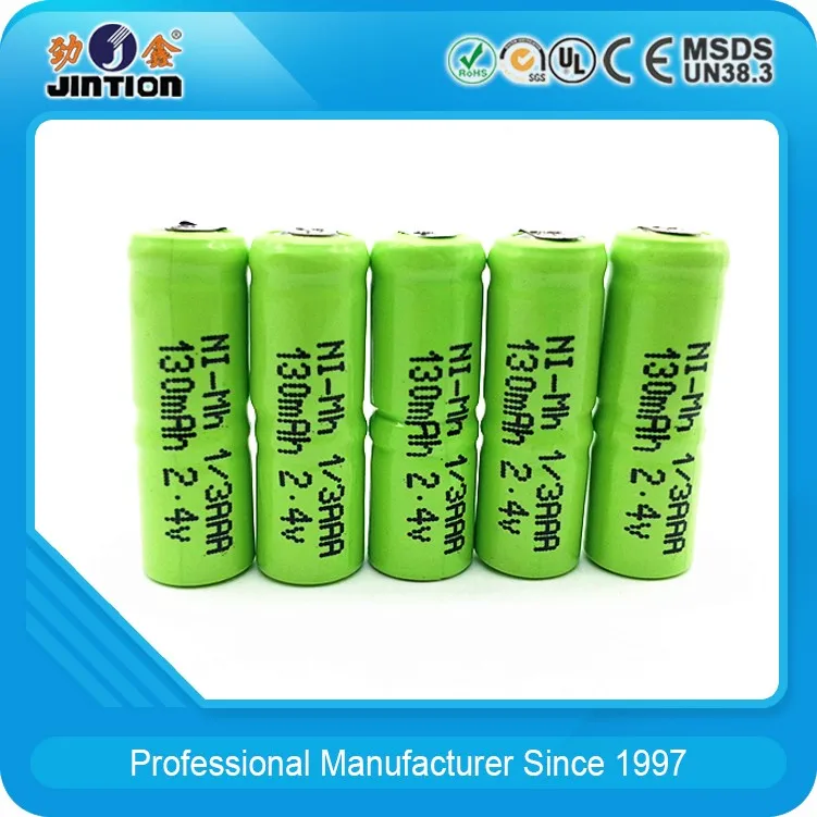 Аккумулятор 130 mah