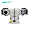 Supper Shock Proof Armored Ruggedized High Speed Sony PTZ Camera