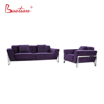 Hot Sale China Manufacture Wholesale Price Purple Sofa Set Buy