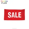 Sublimation Screen Printing Flags