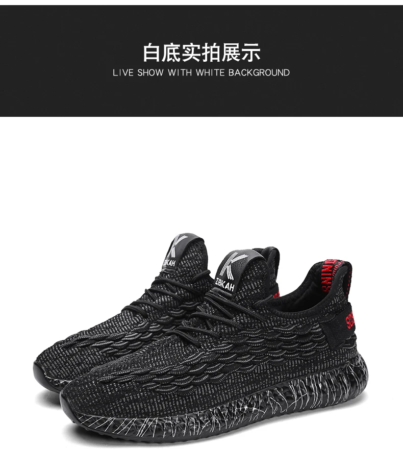 high quality Men Fashion Low Sneakers Breathable Walking casual Shoes Embroidery Letter Comfortable Tide Leisure shoes