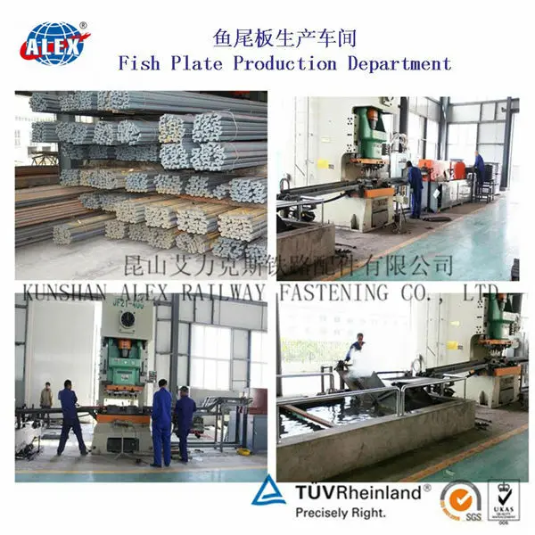 132RE Track Fish Plate/ 132RE Track Joining Bar/ 132RE Track Splice Plate Supplier Suzhou