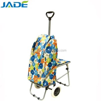 mini trolley bag price