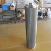 steel mill filter elements stainless steel media