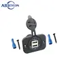 MD120 12V Dual USB Charger Panel Mount 100% Pure Copper Green Nylon Base Socket