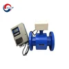 Split Type IP68 Protection dn500 Electromagnetic Flow Meter
