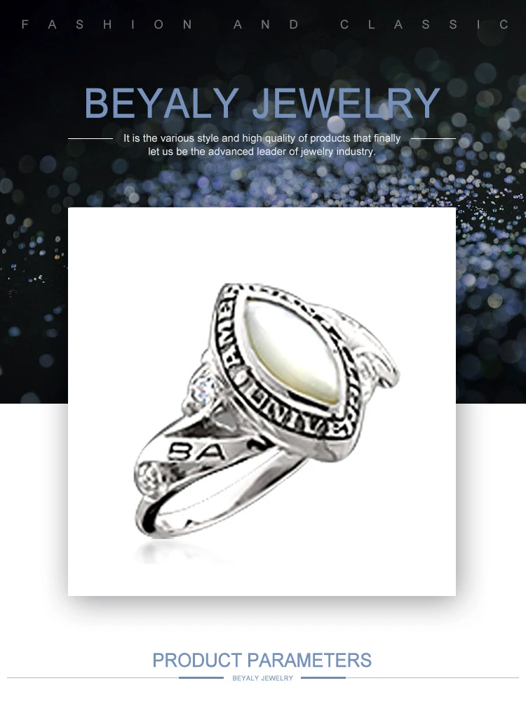 SC0006Beyaly.jpg