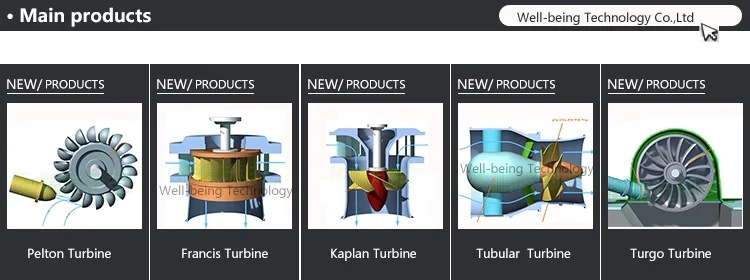 200kw hydro generator