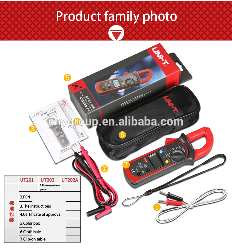 UNI-T UT202 digital clamp meter digital