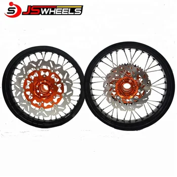 17 inch bike rims