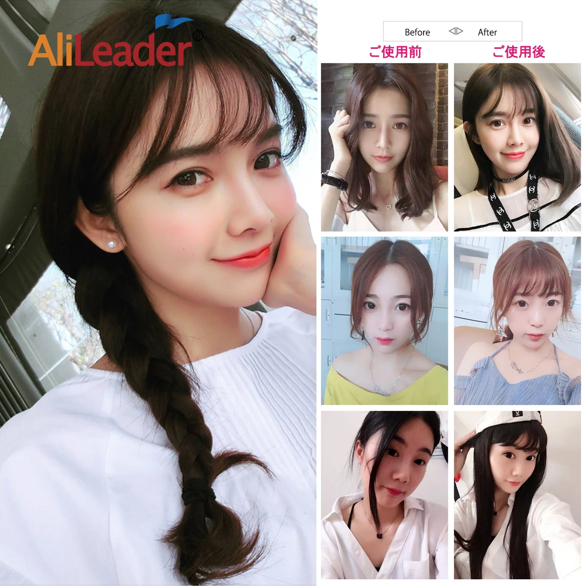 Alileader Clip In Air Bangs Human Hair Bangs Clip On Real Hair Flat With Temples Hand Made Mini