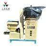 New condition high quality peanut shell rice husk wood biomass charcoal brick making machine
