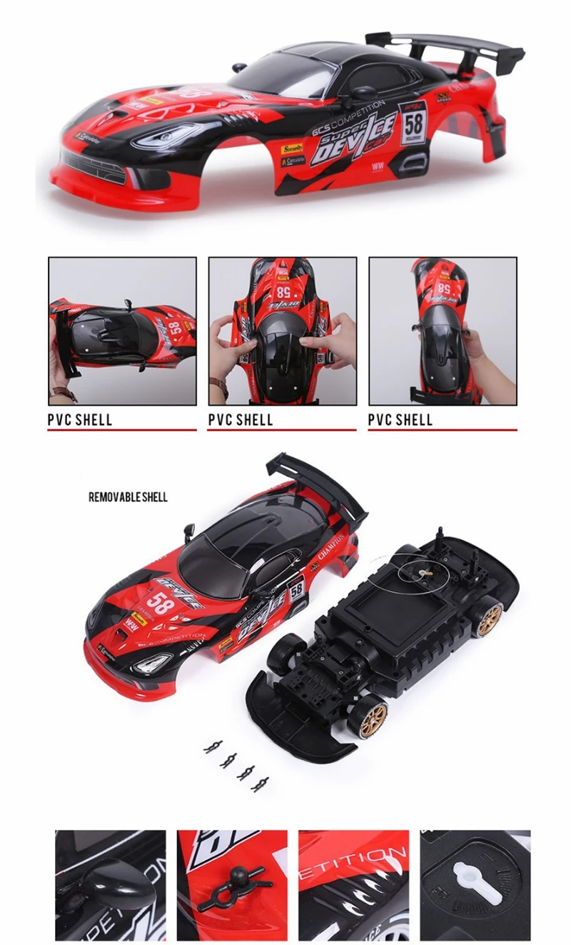 where to buy a rc drift car