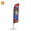 Flex advertising feather beach flag banner