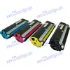 S050097 S050098 S050099 toner cartridge compatible Epson ACULASER C900/C1900 / QMS MAGICOLOR 2300 laserjet printers
